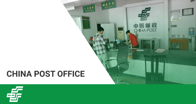 china post office
